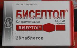 Какие антибиотики принимать при синусите и бронхите