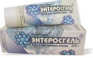 Энтеросгель при сыпи на лице