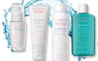 Крем Avene для лица