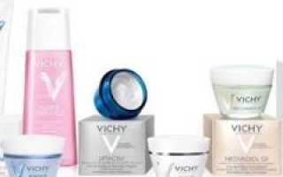 Крем для лица Vichy