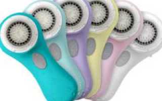 Щетки Clarisonic для лица