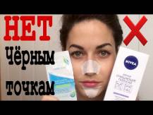 Embedded thumbnail