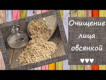 Embedded thumbnail