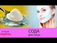 Embedded thumbnail