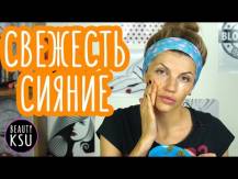Embedded thumbnail