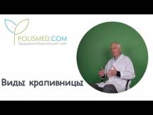 Embedded thumbnail