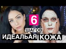 Embedded thumbnail