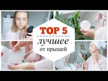 Embedded thumbnail
