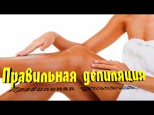 Embedded thumbnail