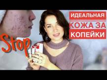 Embedded thumbnail