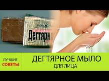 Embedded thumbnail
