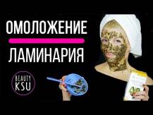 Embedded thumbnail