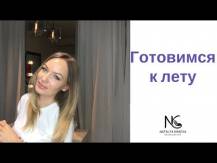 Embedded thumbnail