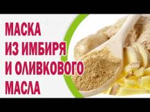 Embedded thumbnail