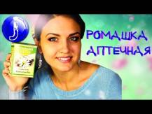 Embedded thumbnail