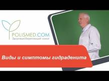 Embedded thumbnail