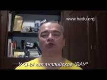 Embedded thumbnail