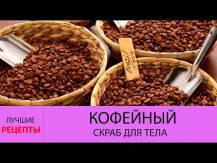 Embedded thumbnail