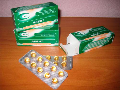 капсулы аевита капсулы аевита