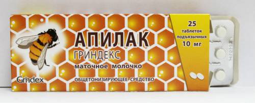 Апилак таблетки Апилак таблетки