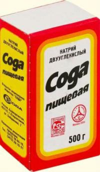 пищевая сода пищевая сода