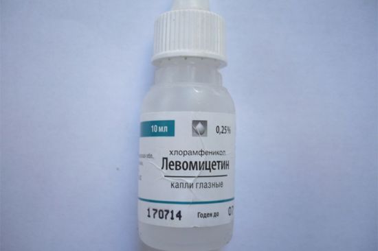 Левомицетин