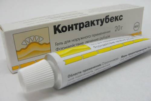Контрактубекс Контрактубекс