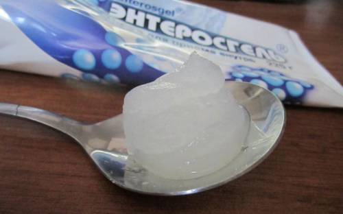 Энтеросгель