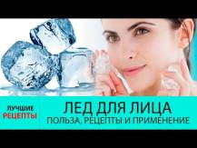 Embedded thumbnail