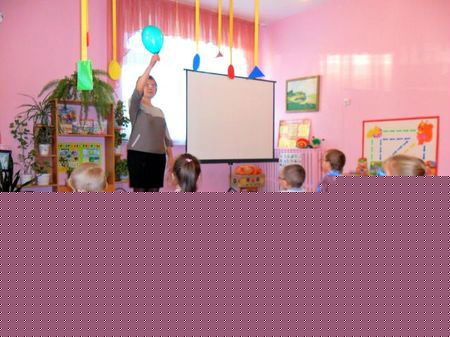 Гимнастика для глаз для детей