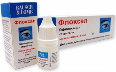 Флоксал
