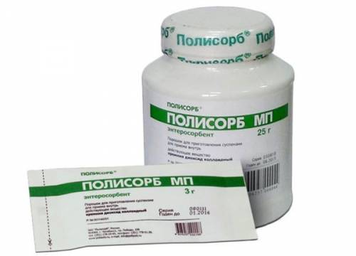 Полисорб