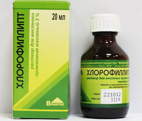 Масляный раствор хлорофиллипта