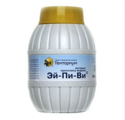 Эй пи ви