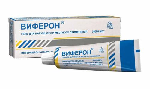 Виферон