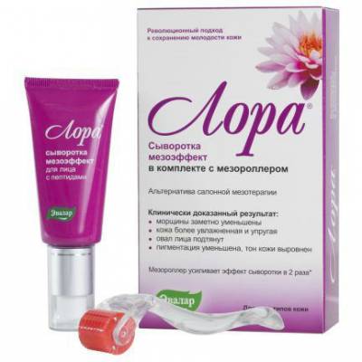 Сыворотка для лица Лора Сыворотка для лица Лора