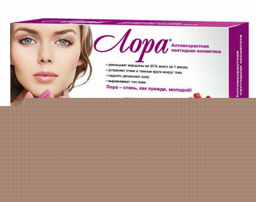 Пептидная косметика Лора Пептидная косметика Лора