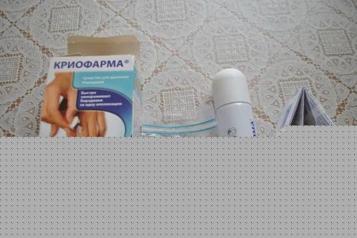 Криофарма Криофарма