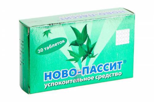 Ново-Пассит