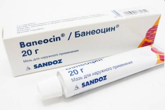 Банеоцин