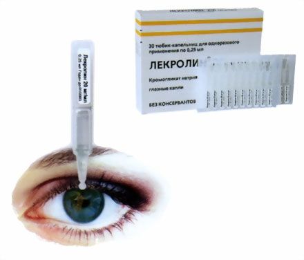 Капли Лекролин в одноразовом тюбике