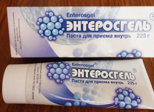 Энтеросгель