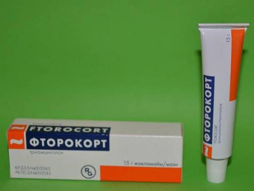 Фторокорт