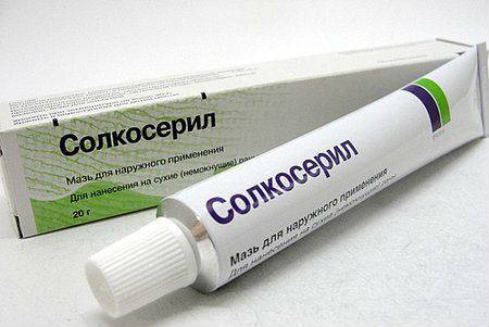Мазь Солкосерил Мазь Солкосерил
