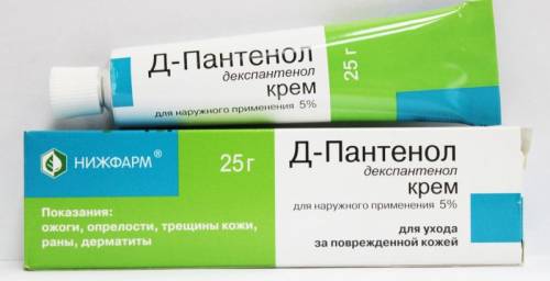 Крем Д-Пантенол