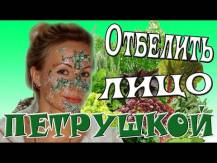 Embedded thumbnail