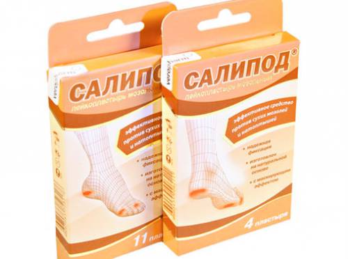 Пластырь Салипод Пластырь Салипод