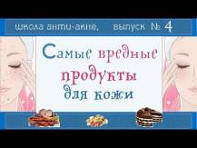 Embedded thumbnail