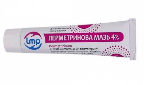 Перметриновая мазь