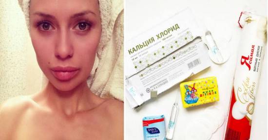 Очищение кожи хлоридом кальция